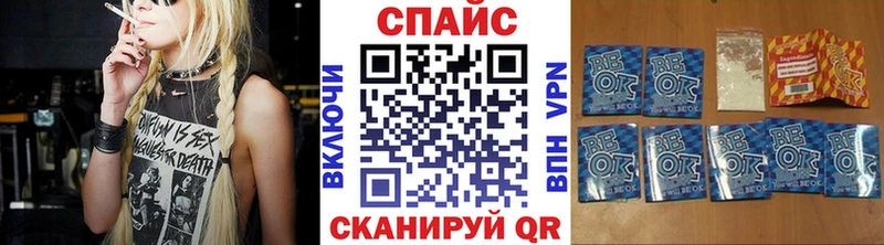 blacksprut как зайти  купить   Симферополь  БУТИРАТ BDO 33% 
