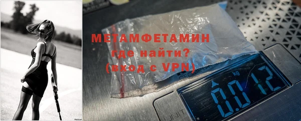 кокаин колумбия Абдулино