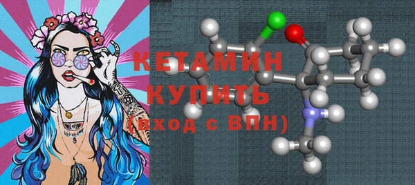 кокаин колумбия Абдулино