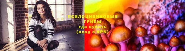 кокаин колумбия Абдулино
