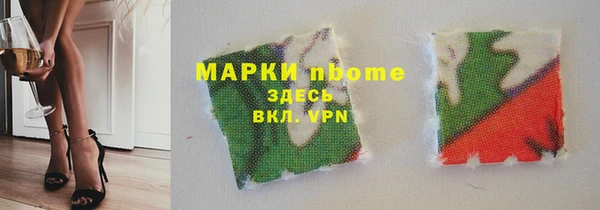 кокаин колумбия Абдулино