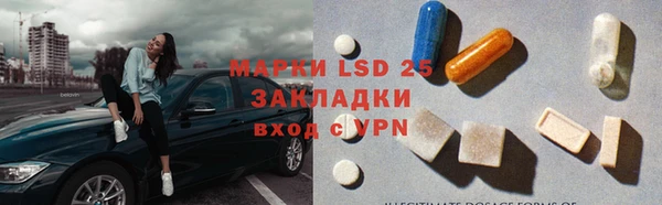 кокаин колумбия Абдулино