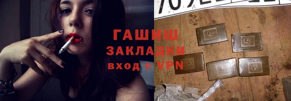 героин Пересвет