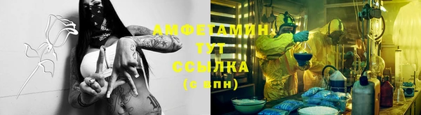 кокаин колумбия Абдулино
