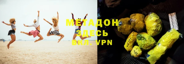 кокаин колумбия Абдулино
