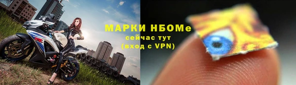 прущие крисы Алексин