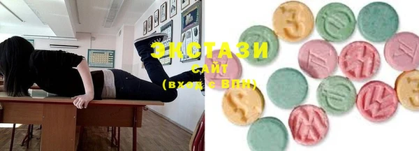 тгк Алзамай