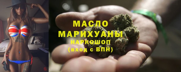 кокаин колумбия Абдулино