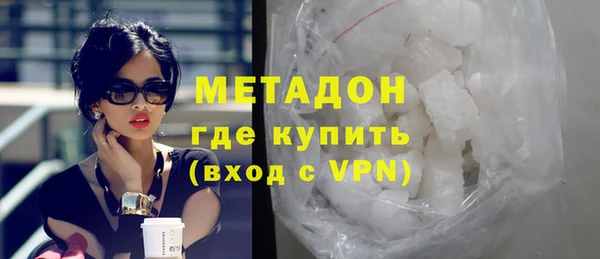 прущие крисы Алексин
