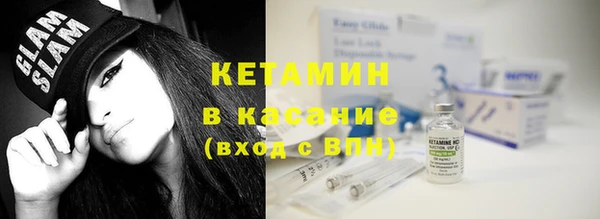 мефедрон VHQ Алексеевка