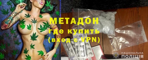 эйфоретик Абинск