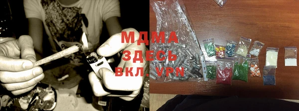 кокаин колумбия Абдулино