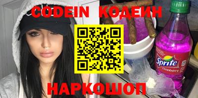 каннабис Нарткала