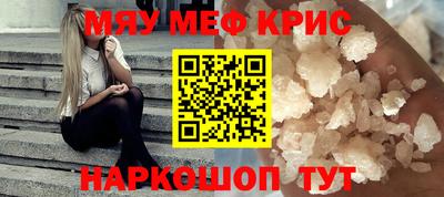 apvp Нальчик