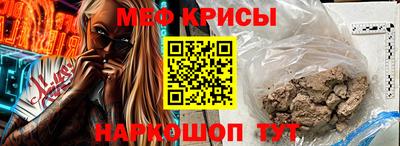 каннабис Нарткала