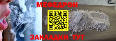 каннабис Нарткала