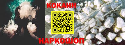 apvp Нальчик