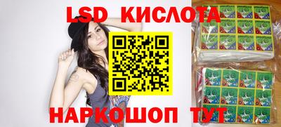 каннабис Нарткала