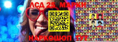 каннабис Нарткала