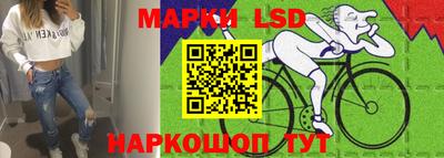 каннабис Нарткала