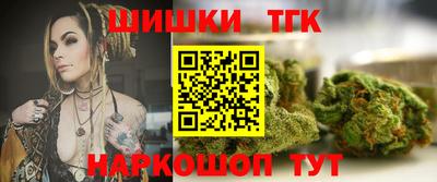 apvp Нальчик