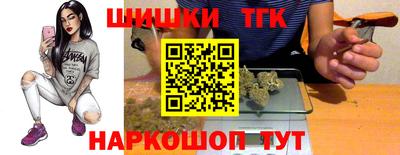 apvp Нальчик