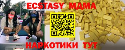 apvp Нальчик