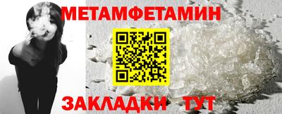 apvp Нальчик