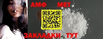 apvp Нальчик