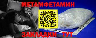apvp Нальчик