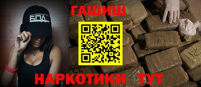 каннабис Нарткала