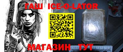 apvp Нальчик
