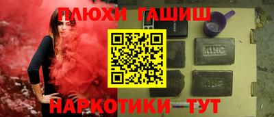 apvp Нальчик