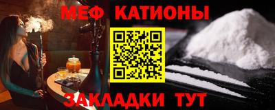 каннабис Нарткала
