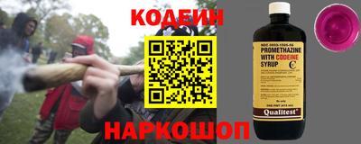 каннабис Нарткала