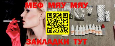 каннабис Нарткала