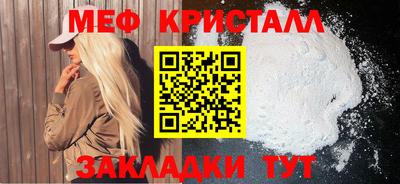 apvp Нальчик